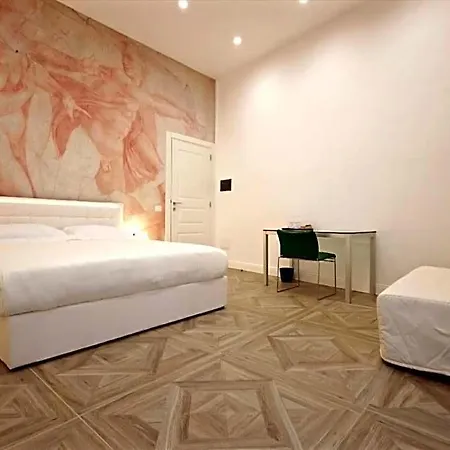 Relais Santa Lucia Sul Mare, 4*